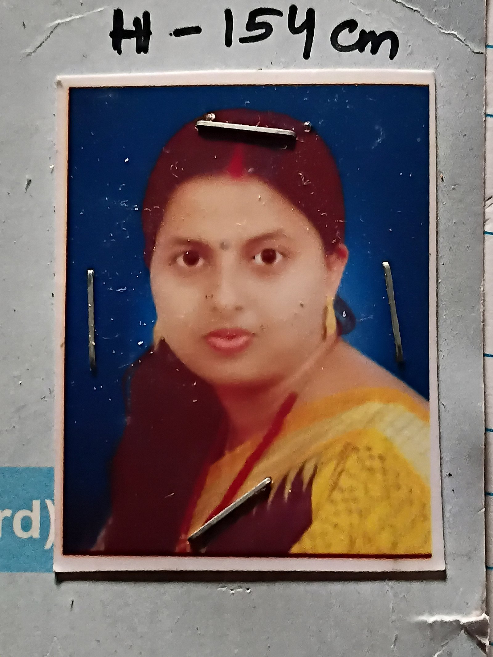 Anupama Mohapatra